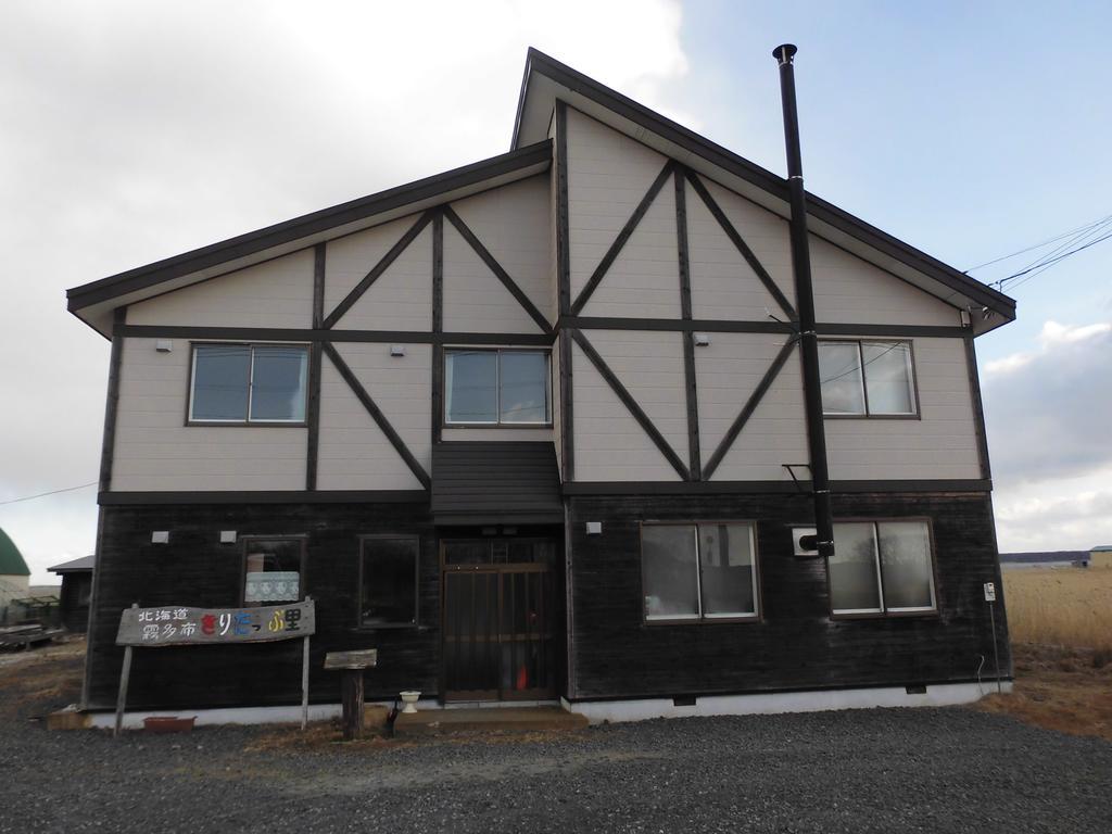 Maison d'hôtes Kiritappuri à Hokkaido Extérieur photo