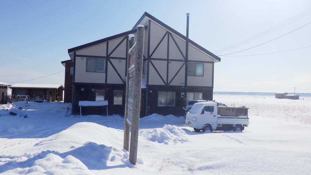 Maison d'hôtes Kiritappuri à Hokkaido Extérieur photo