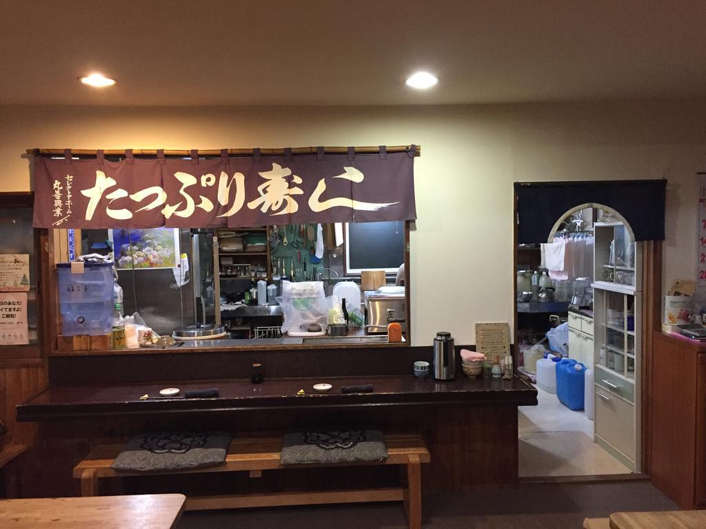 Maison d'hôtes Kiritappuri à Hokkaido Extérieur photo