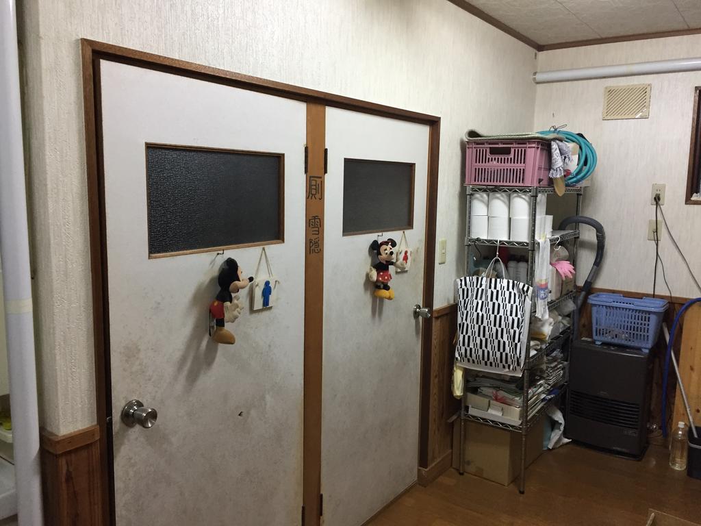 Maison d'hôtes Kiritappuri à Hokkaido Extérieur photo