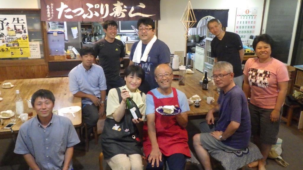 Maison d'hôtes Kiritappuri à Hokkaido Extérieur photo