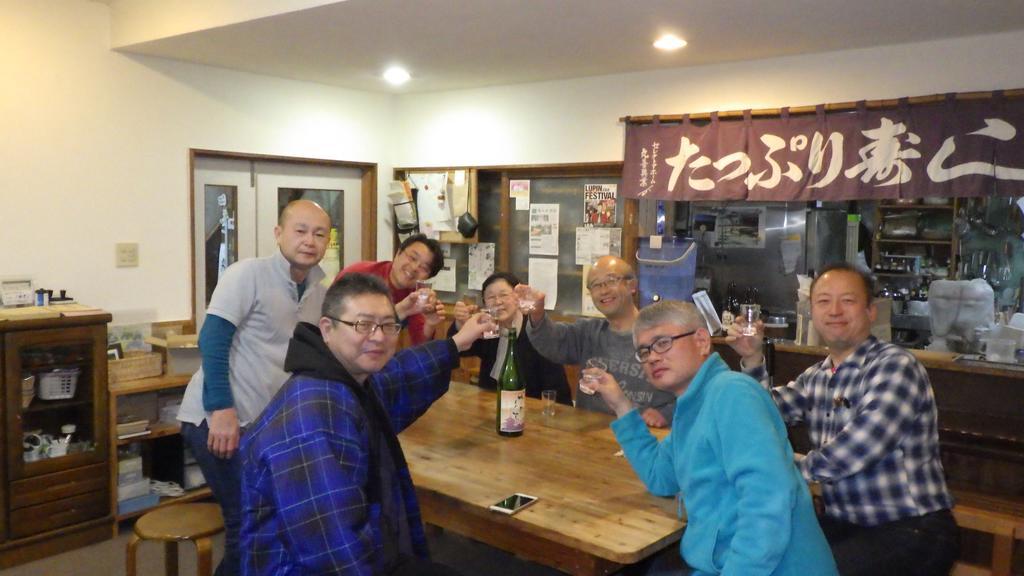 Maison d'hôtes Kiritappuri à Hokkaido Extérieur photo